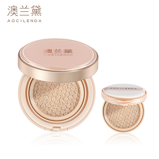 Australia Lauder expectant mother air cushion special foundation liquid bb cream concealer long-lasting moisturizing nude makeup feel isolation cream authentic