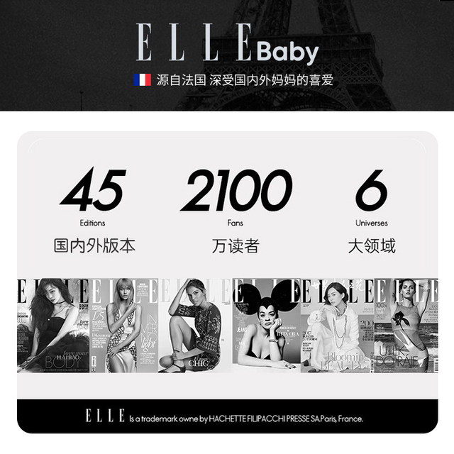 ELLE BABY newborn baby anti-jump scare sleeping bag spring, autumn and winter wrapped newborn baby thickened 0-6 months swaddle