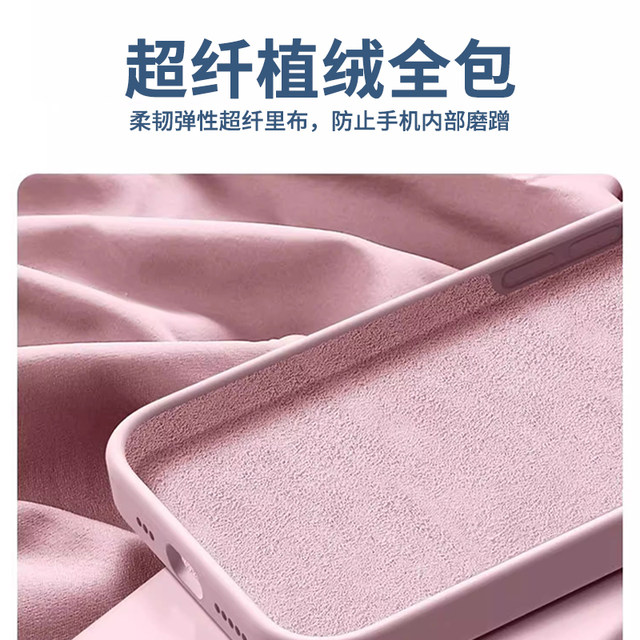 Applicable to Huawei mate30 mobile phone case liquid silicone men mate30pro protective case women mate30e new Huawei simple and advanced mate30epro all-inclusive anti-fall solid color case