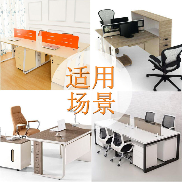 Office desktop threading box cover plate concealed aluminum surface ...