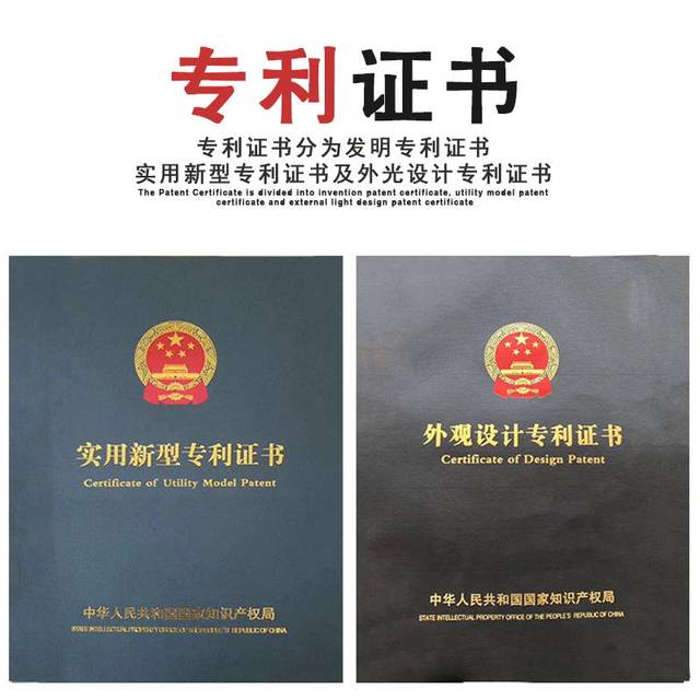 Volkswagen Pokémon Langya Passat Speed ​​Magotan Lingdu Santana CC Golf Golf automatic start and stop closing device
