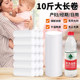 Yutian toilet paper roll ten Jin [Jin is equal to 0.5 kg] large pack family affordable roll paper tube mother and baby soft household toilet paper towels