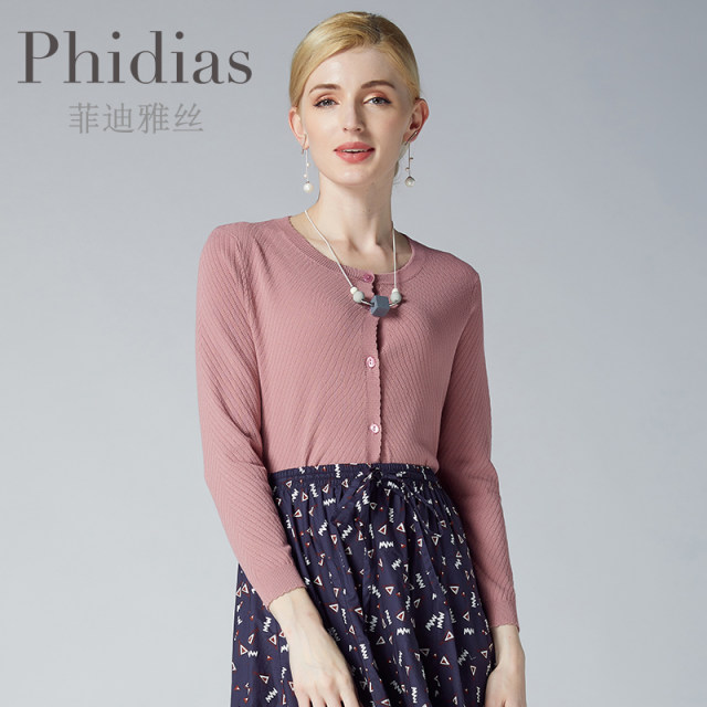 Phidias brand women's clothing spring new style versatile sweet round neck slim fit and slim single-breasted knitted sweater