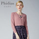 Phidias brand women's clothing spring new style versatile sweet round neck slim fit and slim single-breasted knitted sweater