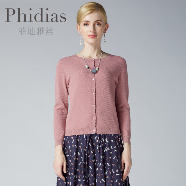 Phidias brand women's clothing spring new style versatile sweet round neck slim fit and slim single-breasted knitted sweater