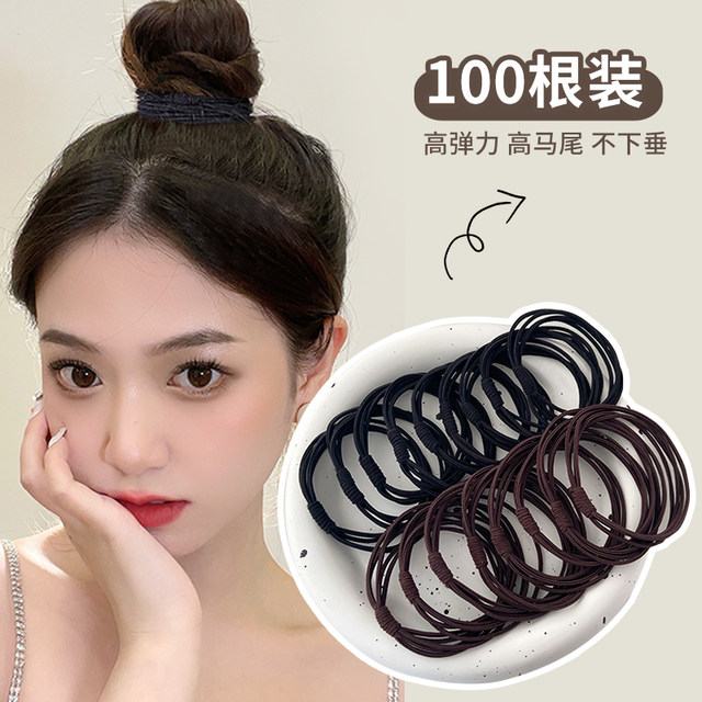 Hair band for women 2024 new style headband hair rubber band durable rubber band headband hair rope high elastic leather sheath headwear