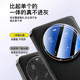 Newyu suitable for Xiaomi 15 ultra lens film mobile phone 15 camera full coverage new transparent 14Pro HD glass protective film xiaomi15 tempered explosion-proof