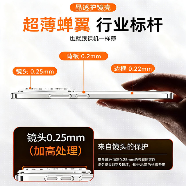 newyu is suitable for Honor x70 mobile phone case Honor x70i new Honor x60 transparent protective case 60pro anti-fall all-inclusive lens ultra-thin special 60i advanced plating soft 50 silicone shell