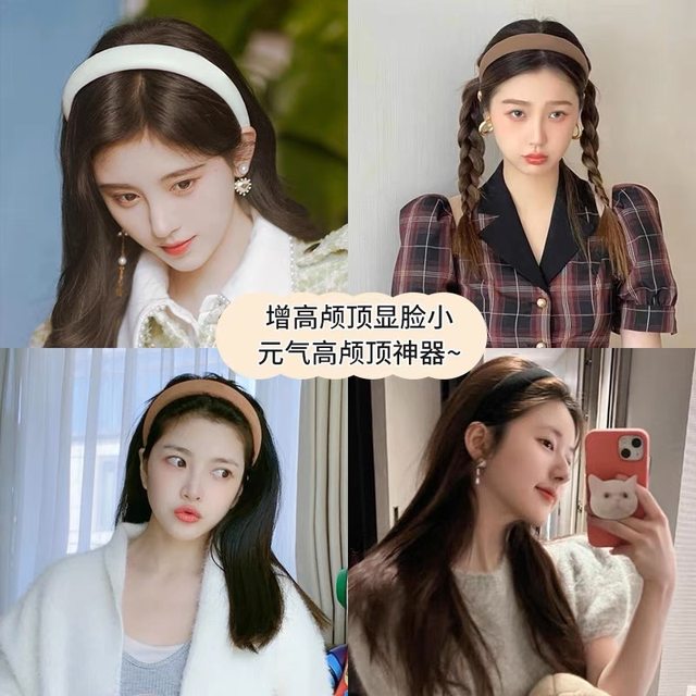 High skull top sponge hairband Internet celebrity 2025 new face washing hair card for women's autumn and winter high-end pressure hairband headband