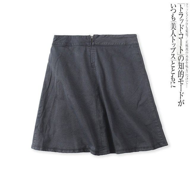 Large size skirt spring new style foreign trade women's casual and versatile high waist zipper slim A-line midskirt 14356