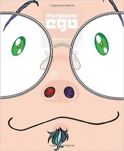 村上隆作品集-新人首单立减十元-2022年10月|淘宝海外