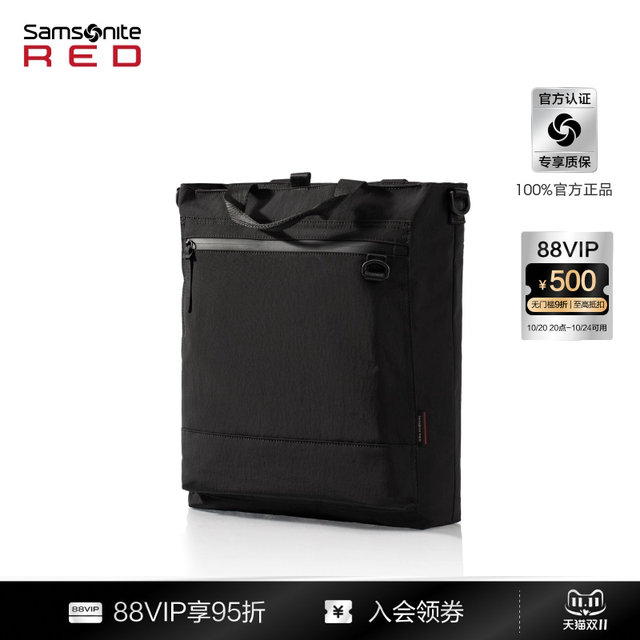 Samsonite shoulder bag business commuting travel large capacity fashion handbag messenger bag men UJ7