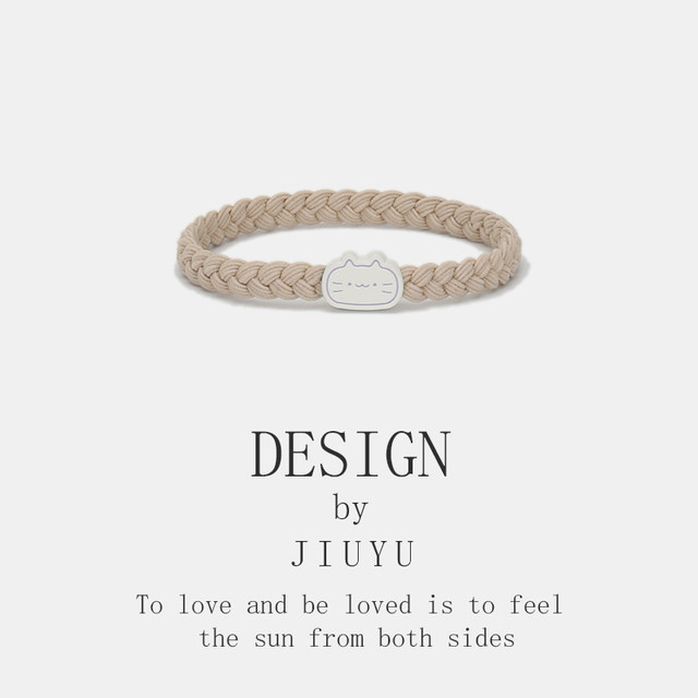 Couple style small rubber band for boyfriend, small leather case for best friend, hair tie, ponytail hair rope, hair accessories cartoon