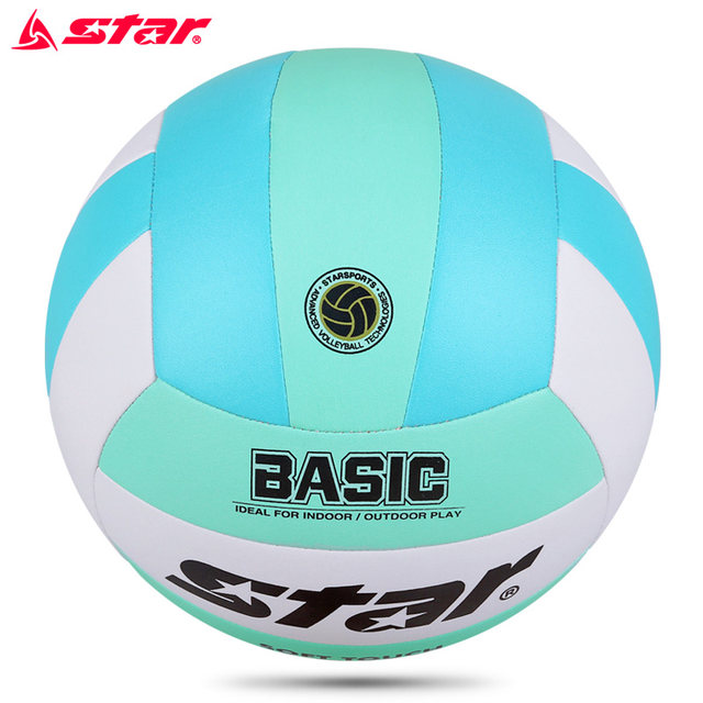 STAR volleyball training ball for primary and secondary school students, standard No. 3 and No. 5 children and adults wear-resistant machine-sewn hard volleyball
