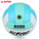 STAR volleyball training ball for primary and secondary school students, standard No. 3 and No. 5 children and adults wear-resistant machine-sewn hard volleyball