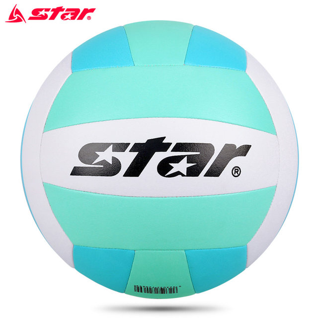 STAR volleyball training ball for primary and secondary school students, standard No. 3 and No. 5 children and adults wear-resistant machine-sewn hard volleyball