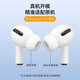 Suitable for Apple airpodspro earbuds airpodspro2 generation ear cap wireless Bluetooth earphone box protective cover pro second generation non-slip earbud cap original replacement earbud cover silicone