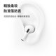 Suitable for Apple airpodspro earbuds airpodspro2 generation ear cap wireless Bluetooth earphone box protective cover pro second generation non-slip earbud cap original replacement earbud cover silicone