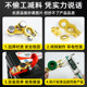 Battery pile head clip thickened pure copper automobile battery negative terminal chuck battery column connector clamp