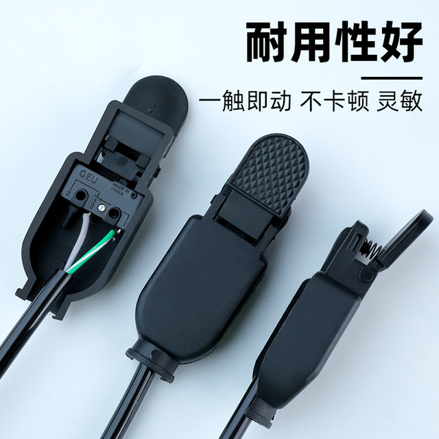 Argon arc welding gun switch, plasma cutting gun, argon arc welding switch, micro switch core, argon arc welding machine accessories