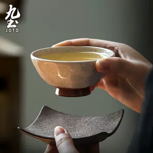粉引陶瓷釉- Top 100件粉引陶瓷釉- 2023年10月更新- Taobao