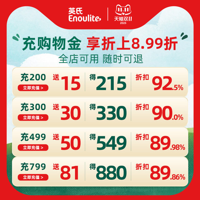 Baibu Yingshi Shubiqi breathable thin diapers pull-up pants NB-3XL baby diapers ultra-thin breathable and soft