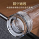 Geya Geya Pure Titanium Crystal Tea Cup double -layer official women's cup large -capacity glass glass water cup men's tea
