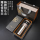 Geya pure titanium tea and water separation thermos cup intelligent temperature display tea cup for men and women large capacity car travel water cup