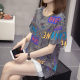 2025 summer new large-size cotton short-sleeved T-shirt for women 200Jin [Jin equals 0.5 kg] Korean version fat mm slimming and fashionable belly-covering top