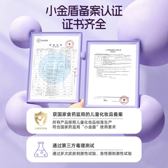 Children's cosmetics set authentic Princess Du Lisa makeup box toys girls' special stage makeup birthday gift