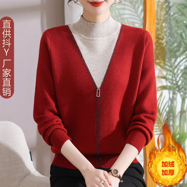 2025 new mother's winter clothing velvet thickened sweater middle-aged and elderly women's half turtleneck fake two-piece knitted bottoming shirt