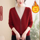 2025 new mother's winter clothing velvet thickened sweater middle-aged and elderly women's half turtleneck fake two-piece knitted bottoming shirt
