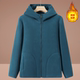 2025 new hooded fleece jacket middle-aged and elderly fleece sweatshirt mother autumn and winter lamb velvet jacket women