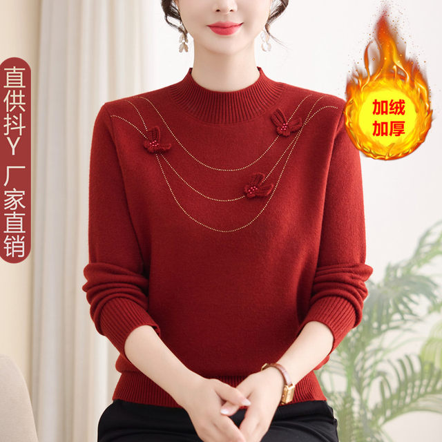 2025 new three-dimensional butterfly velvet thickened sweater middle-aged and elderly knitted bottoming sweater mother autumn and winter warm suit