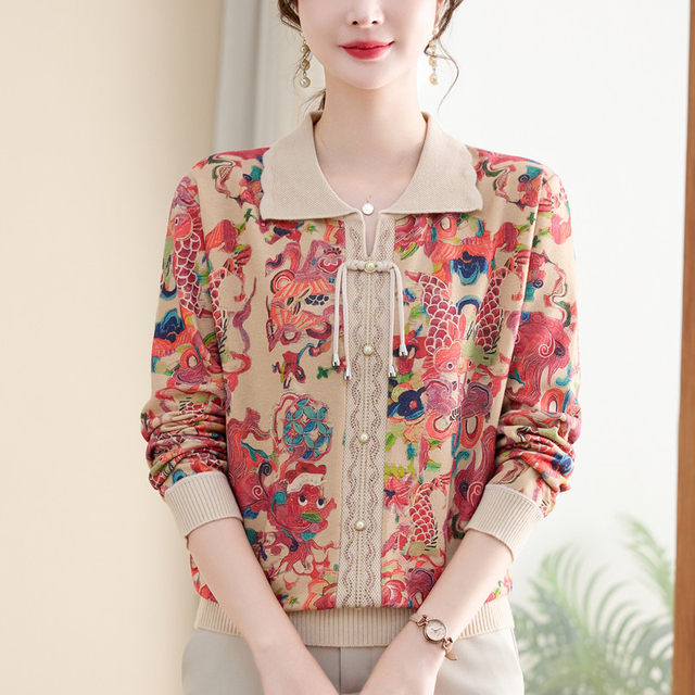 2025 new floral knitted sweater top middle-aged and elderly women's lapel base shirt mother autumn thin sweater set