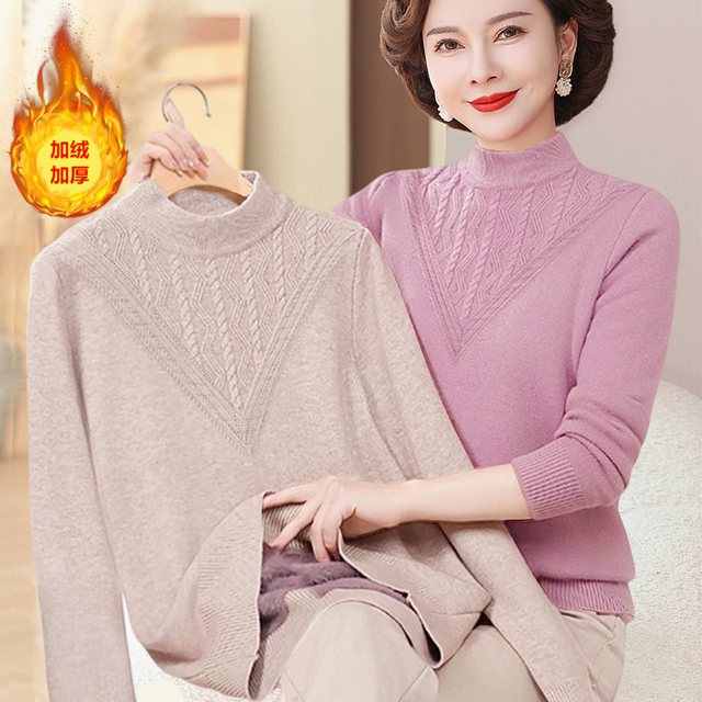 Middle-aged mothers with winter clothes plus velvet thick sweater for middle-aged and elderly people with autumn and winter half-high neck bottoming shirt grandma warm top