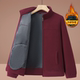 2025 new velvet thickened fleece jacket for middle-aged and elderly people stand-up collar fleece clothes for mothers wear autumn and winter cardigan for women