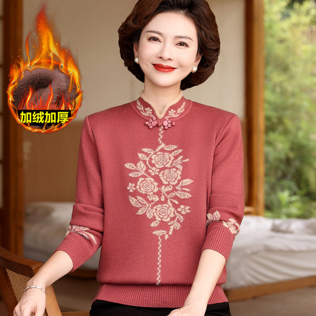 Middle-aged and elderly women's autumn and winter plus velvet and thickened all-in-one velvet tops, mother's winter clothing, loose, western style warm knitted sweater