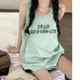 Mint green suspender vest for women in summer 2025 new sports wear dopamine loose sleeveless vest top