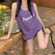 Dopamine Seaside Sports Sling American Vest Women's Summer Outdoor New Blue T-shirt Loose Sleeveless Top