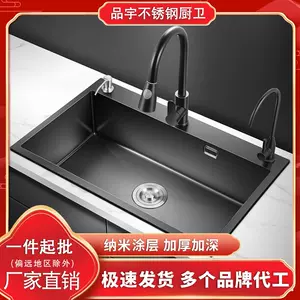 販促販売 - GEX40cm水槽 未使用 - 値段 販売:864円 - ブランド