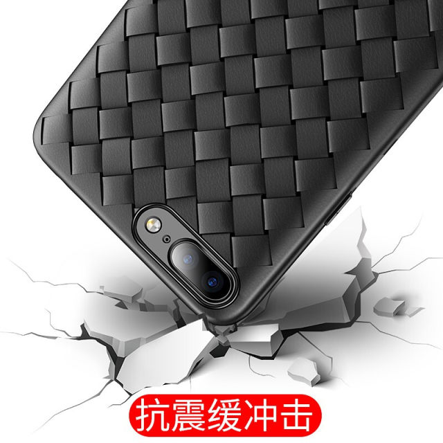 Suitable for Huawei P30 woven phone case P30Pro cooling and breathable P20 anti-fall ultra-thin P20Pro silicone protective EML case CLT-AL00 Internet celebrity ELE-TL fashion VOG-TL10