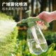 Xiwanjia watering kettle, special household spray kettle for watering flowers, air pressure watering, small sprayer bottle, gardening kettle