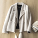 High-end 100% wool wool buckle tweed coat short double-sided wool suit jacket for women autumn and winter new