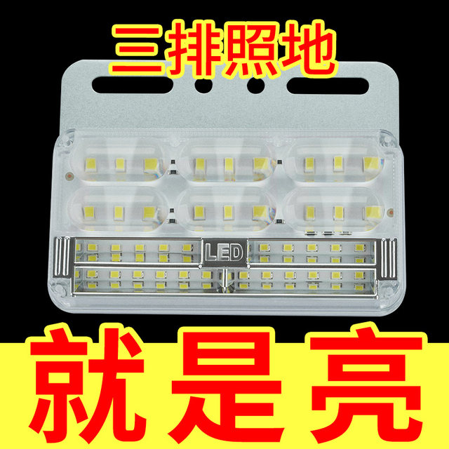 Truck side light 24v new three-row illuminated side lights super bright waterproof LED reverse light semi-trailer turn signal light
