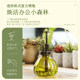 Worschworth glass small watering can watering kettle retro orchid sprayer gardening household disinfection watering kettle