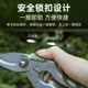 Worschworth gardening scissors, home pruning shears, fruit branch shears, fruit tree shears, garden shears, branch pruning scissors