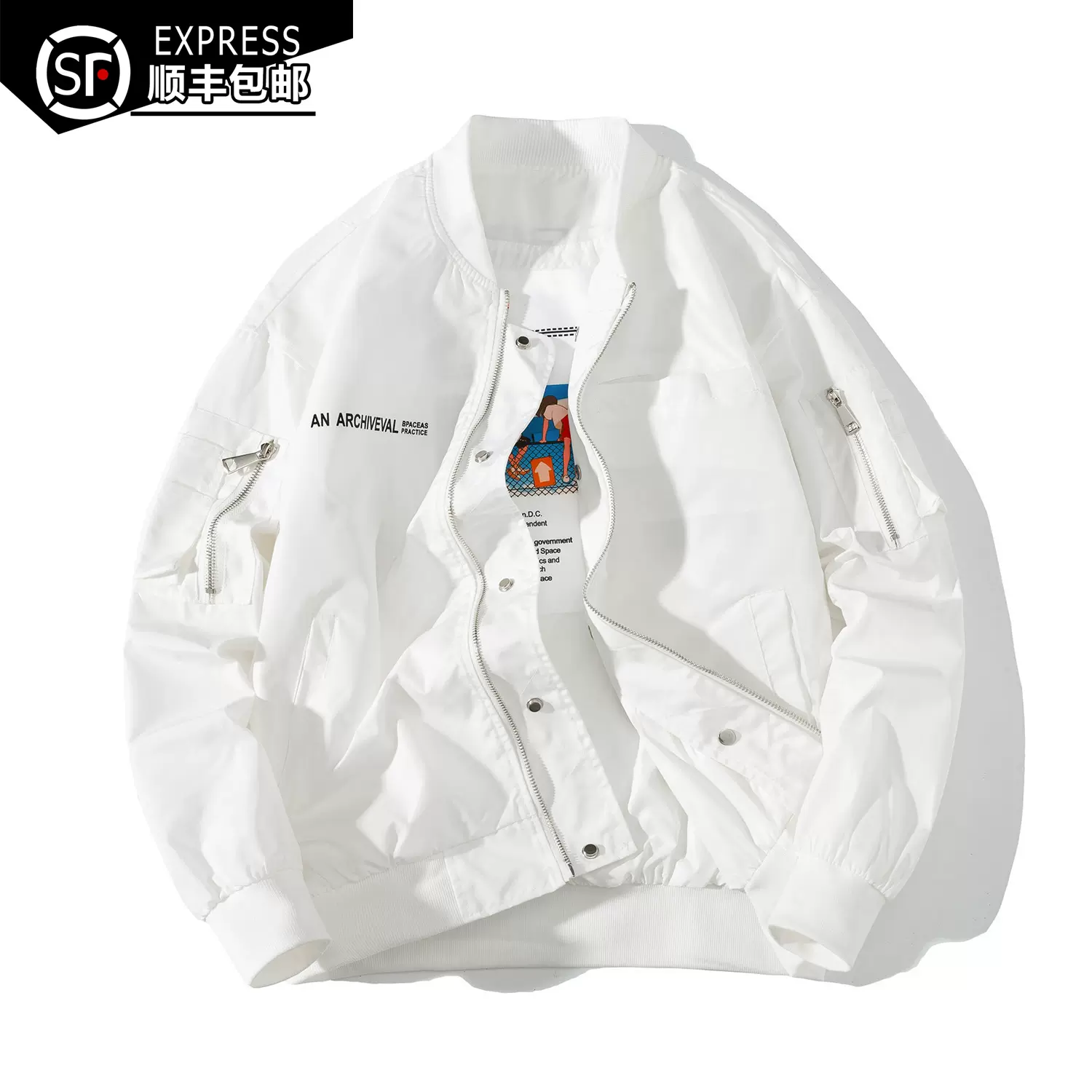 潮牌ma 1飞行员夹克男秋冬季韩版潮流嘻哈工装外套bf风