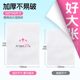 Yienbei Pure Water Wet Toilet Paper Family Premium Toilet Cleaning Wipes for Private Parts Wipes for Wiping Butts Portable Wet Toilet Wipes
