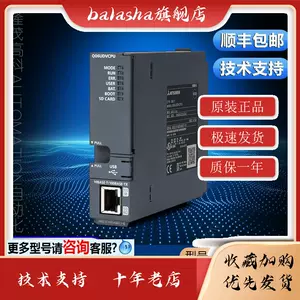 三菱q03udvcpu - Top 100件三菱q03udvcpu - 2023年7月更新- Taobao